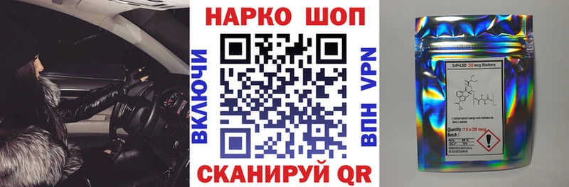 Гашиш Нижневартовск