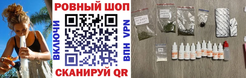 Магазины продажи наркотиков Нижневартовск Alpha-PVP кракен зеркало Меф Гашиш Каннабис