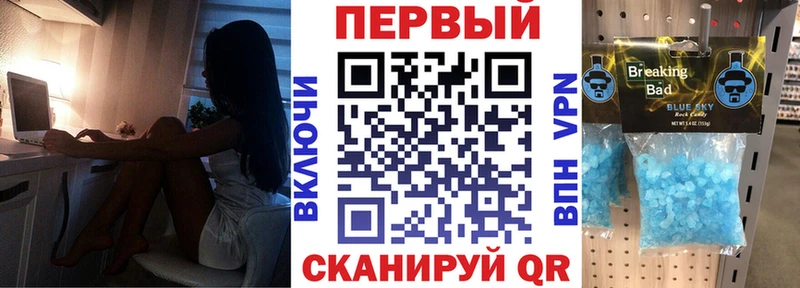 Амфетамин Premium kraken маркетплейс darknet какой сайт цены Нижневартовск