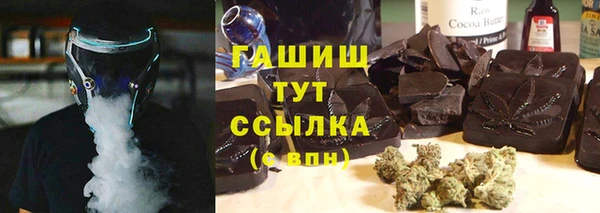 кокаин VHQ Чегем