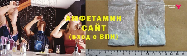 прущая мука Чердынь