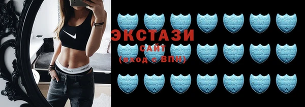 стафф Чекалин