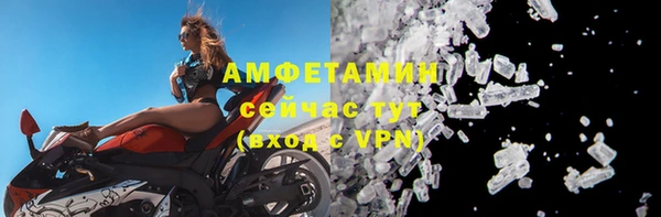 кокаин VHQ Чегем