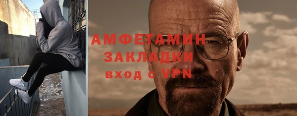 кокаин VHQ Чегем