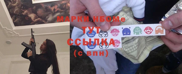 прущая мука Чердынь