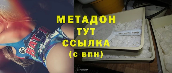 прущая мука Чердынь