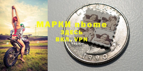 прущая мука Чердынь