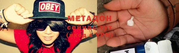 стафф Чекалин