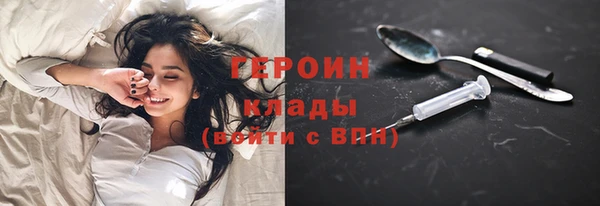 кокаин VHQ Чегем