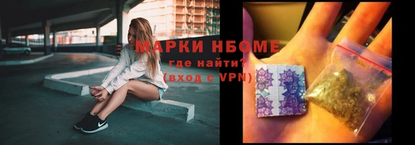 стафф Чекалин