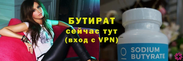 кокаин VHQ Чегем