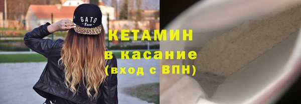 прущая мука Чердынь