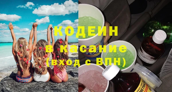 кокаин VHQ Чегем