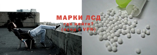 прущая мука Чердынь