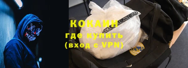 прущая мука Чердынь