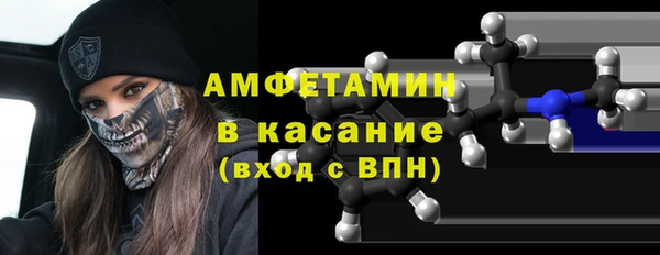 прущая мука Чердынь