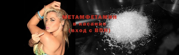кокаин VHQ Чегем