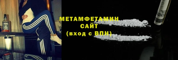 прущая мука Чердынь
