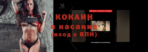 прущая мука Чердынь
