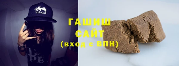 прущая мука Чердынь