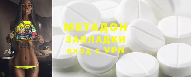 стафф Чекалин