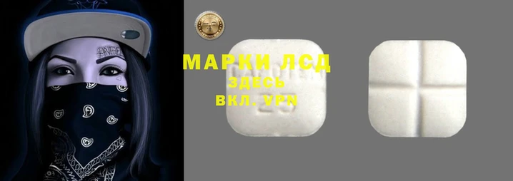 прущая мука Чердынь