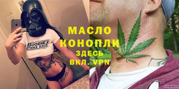 кокаин VHQ Чегем
