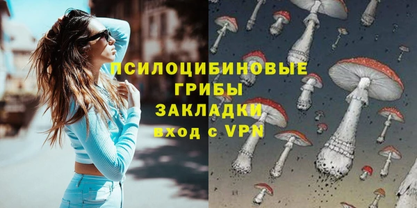 кокаин VHQ Чегем