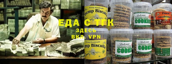 кокаин VHQ Чегем