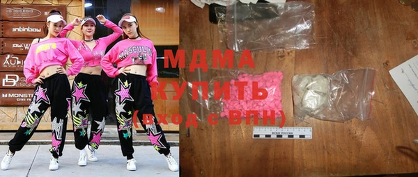 стафф Чекалин