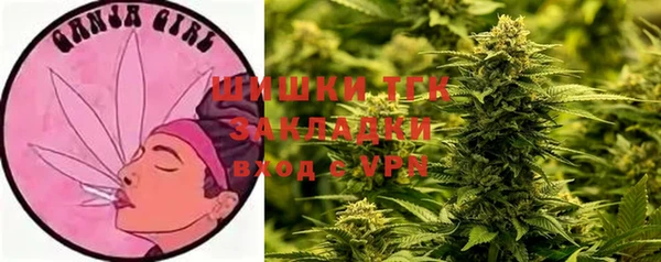 кокаин VHQ Чегем