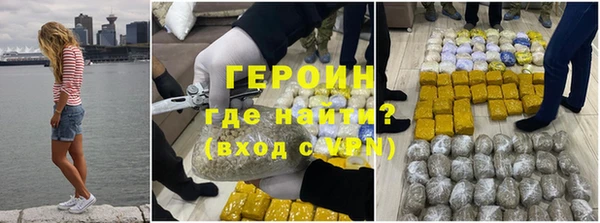 кокаин VHQ Чегем