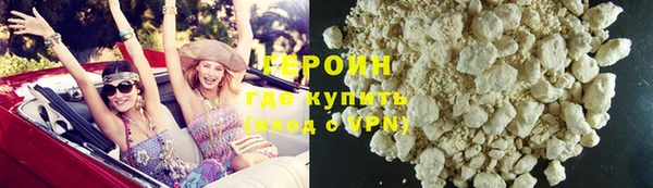 прущая мука Чердынь