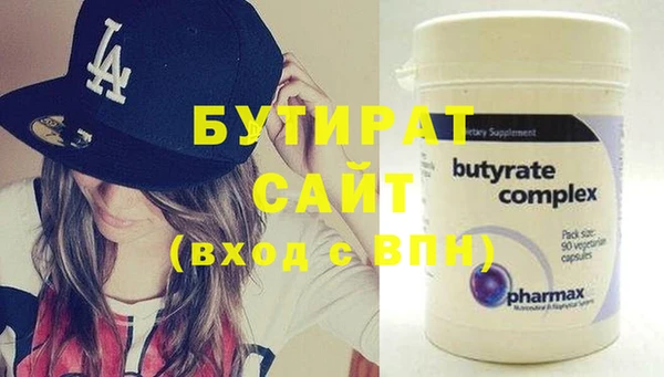 кокаин VHQ Чегем
