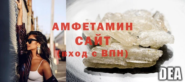 кокаин VHQ Чегем