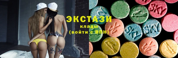 стафф Чекалин