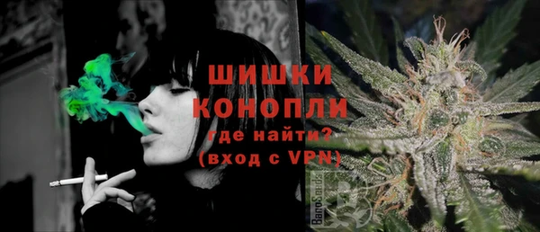 прущая мука Чердынь