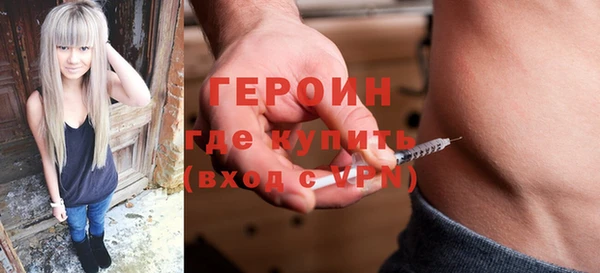 прущая мука Чердынь