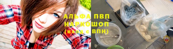 кокаин VHQ Чегем