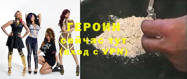 стафф Чекалин