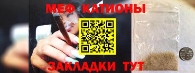 дмт Балашиха