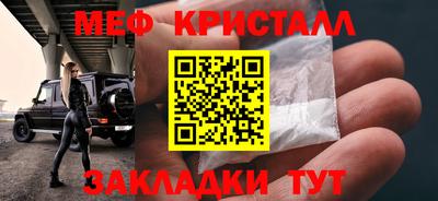2c-b Заволжье