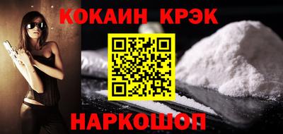 дмт Балашиха