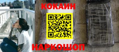 ешки Жуковский