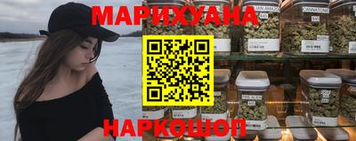 2c-b Заволжье