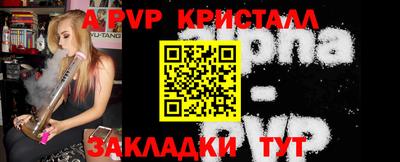 2c-b Заволжье
