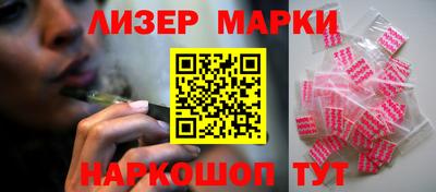 ешки Жуковский