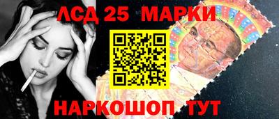 ешки Жуковский