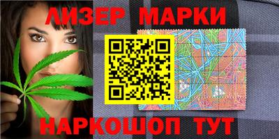 прущие крисы Заводоуковск