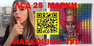 гидропоника Балахна